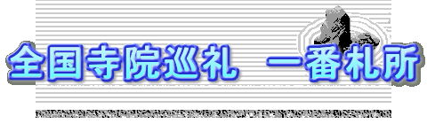 �S�����@����@��ԎD��