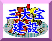 �O��� ����