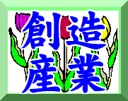 �n�� �Y��