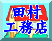 �c�� �H���X